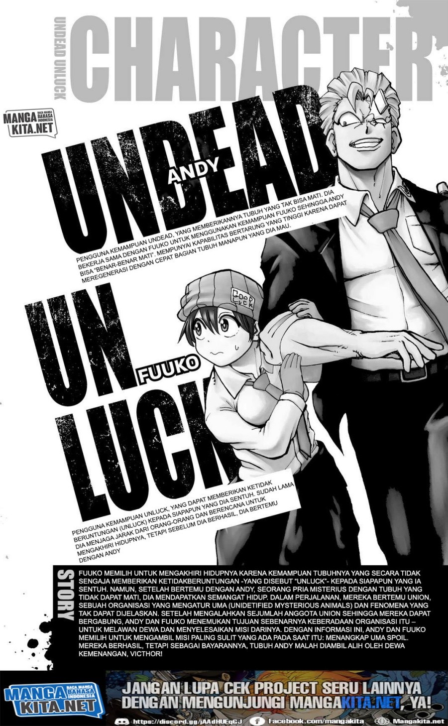 Undead Unluck